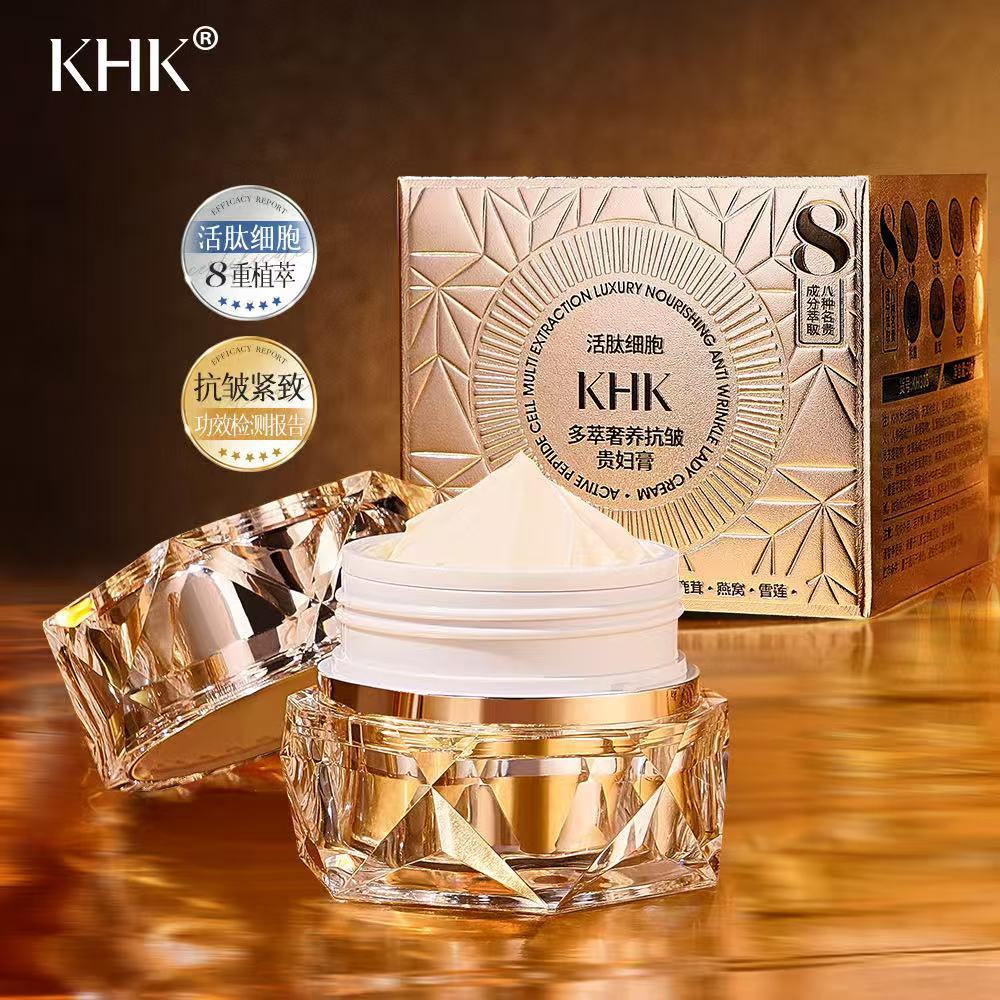Skincare Luxury Whitening - Güzellik Salonu Aktif Peptit Hücre Çoklu