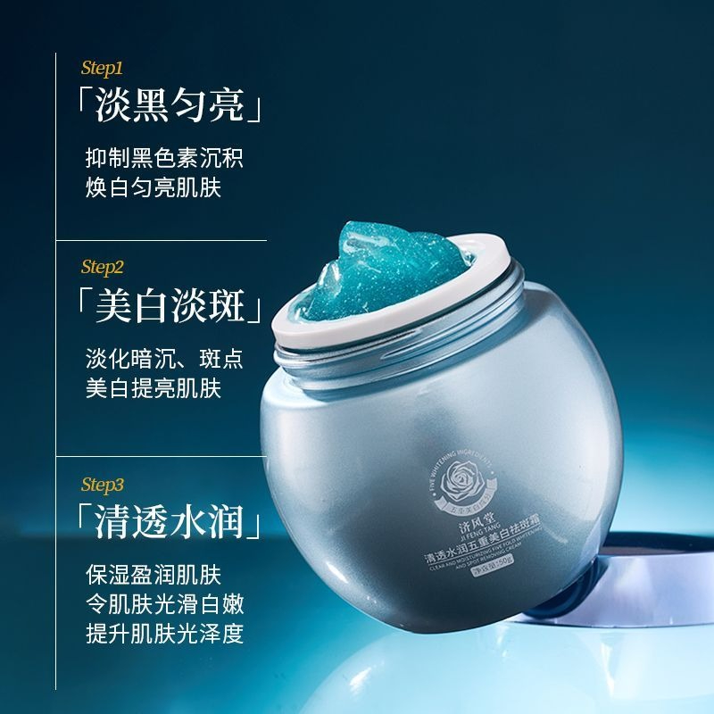 Mavi Bandaj Beyazlatıcı Koyu L - Skincare Luxury Whitening incelemesi ve fiyatı
