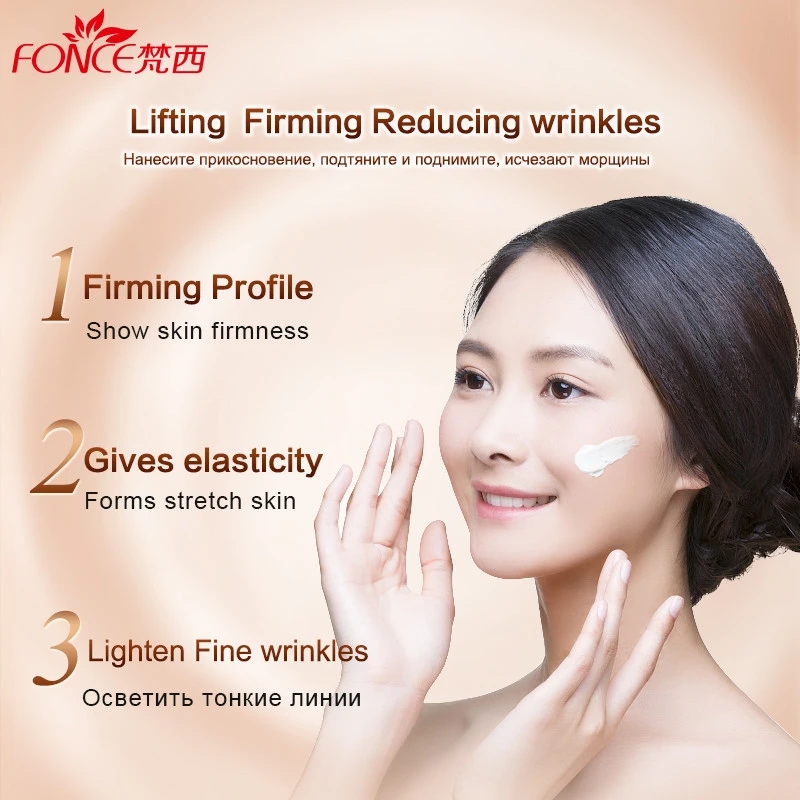 Fonce Kore Yaşlanma Karşıtı Kı - Peptide Complex Serum incelemesi ve fiyatı