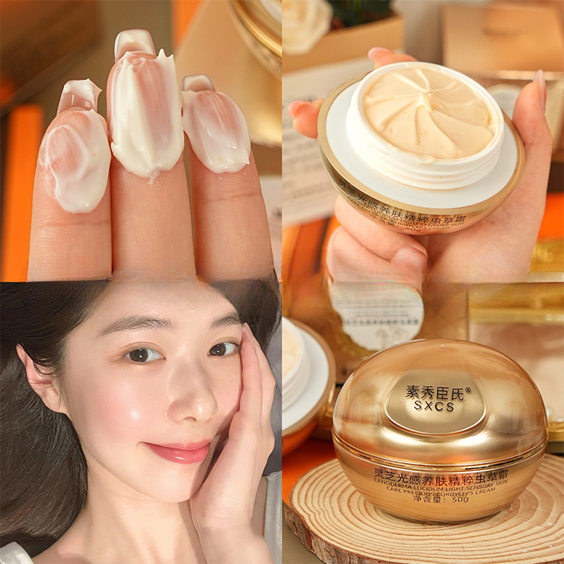Reishi Mantarı Cordyceps Lüks  - Skincare Luxury Whitening incelemesi ve fiyatı