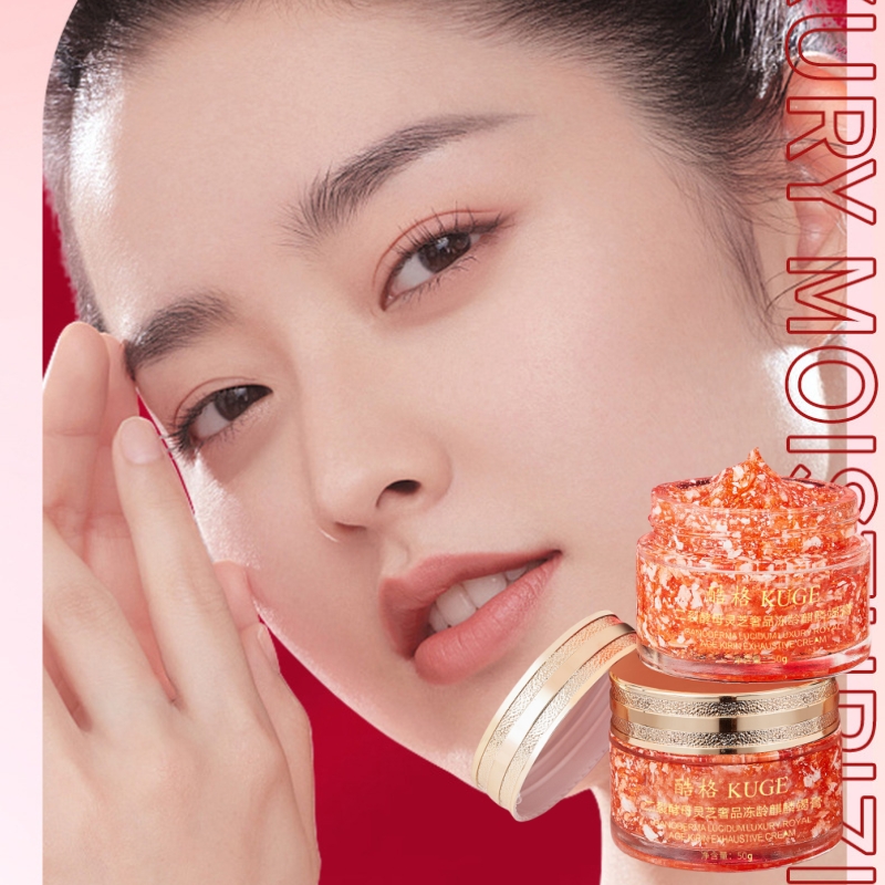 50 gr Bifid Maya ve Ganoderma  - Luxury Skincare Line incelemesi ve fiyatı