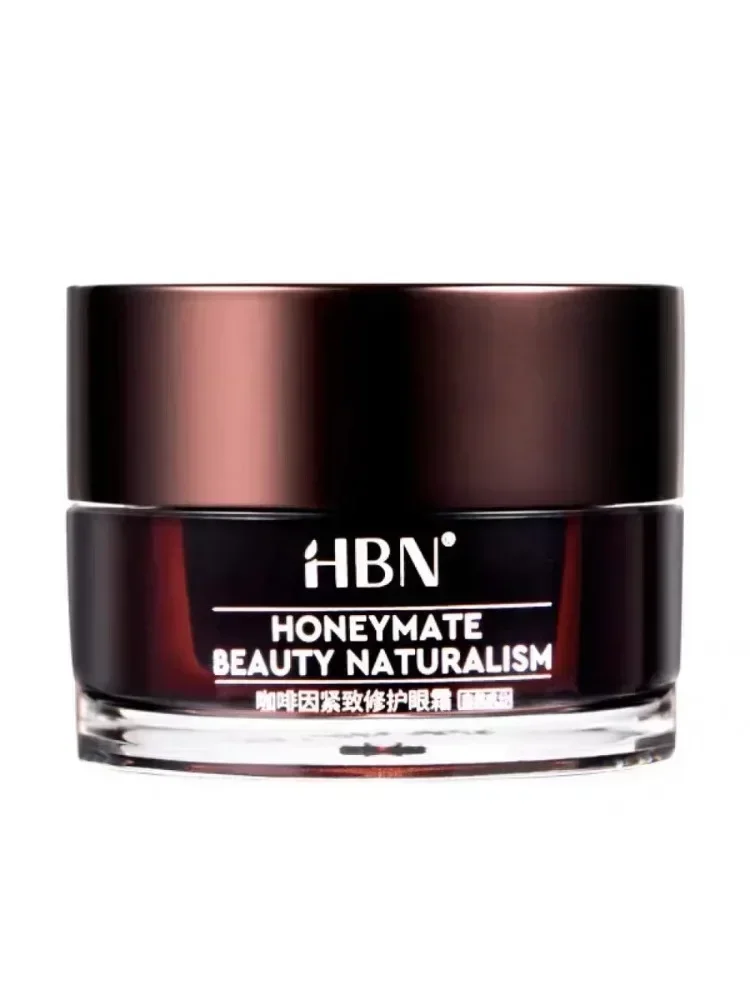 Orijinal HBN Kafeinli Göz Krem - Luxury Skincare Line incelemesi ve fiyatı